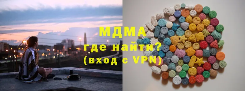 цены наркотик  Карачев  MDMA молли 